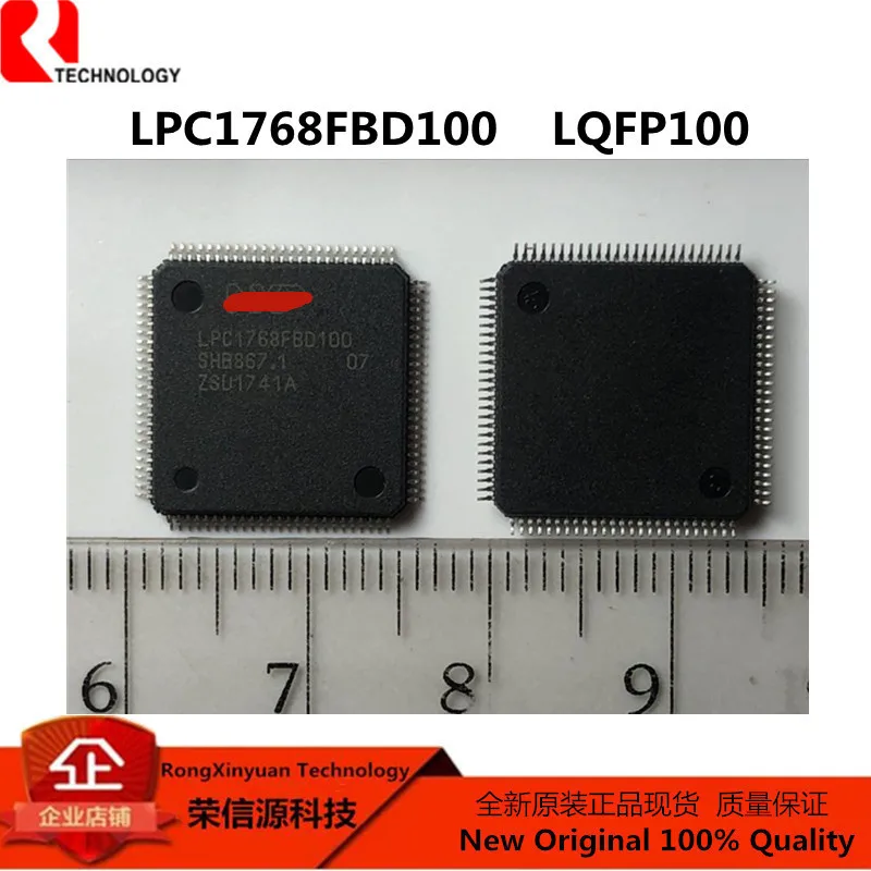 lpc1768fbd100-datasheet