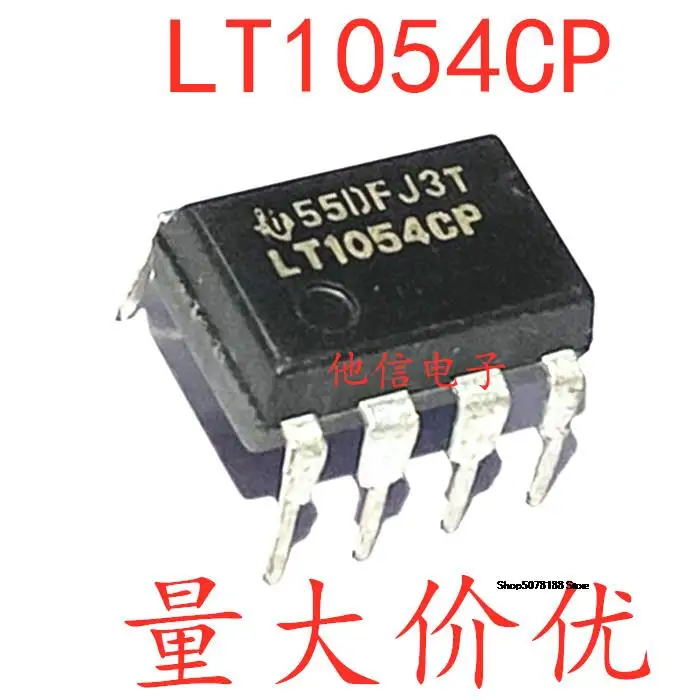 lt1054-datasheet