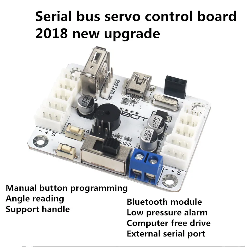 lx-16a-servo-datasheet