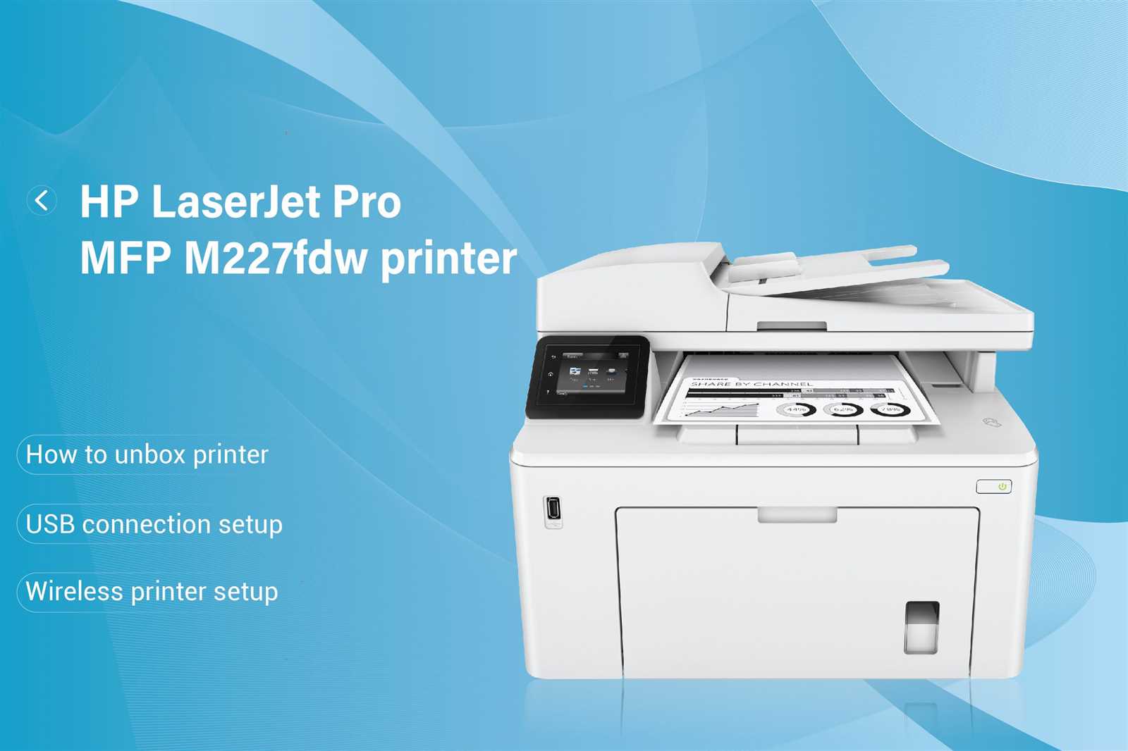 m227fdw-datasheet