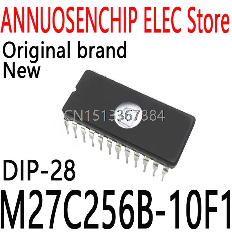m27c256b-12f1-datasheet