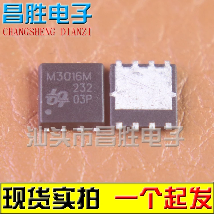 m3016-datasheet