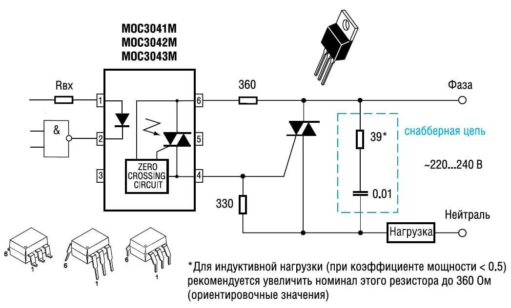 mac12ng-datasheet