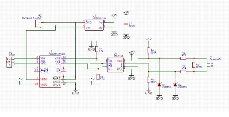 max485-csa-datasheet max485-csa-datasheet