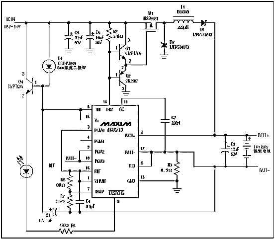 max712-datasheet