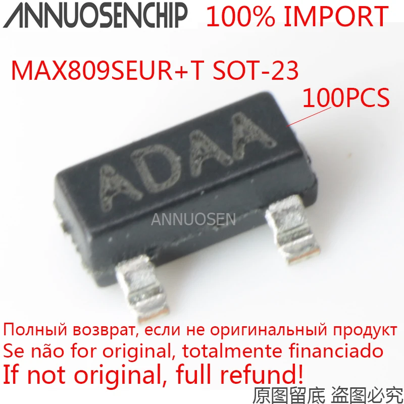 max809-datasheet