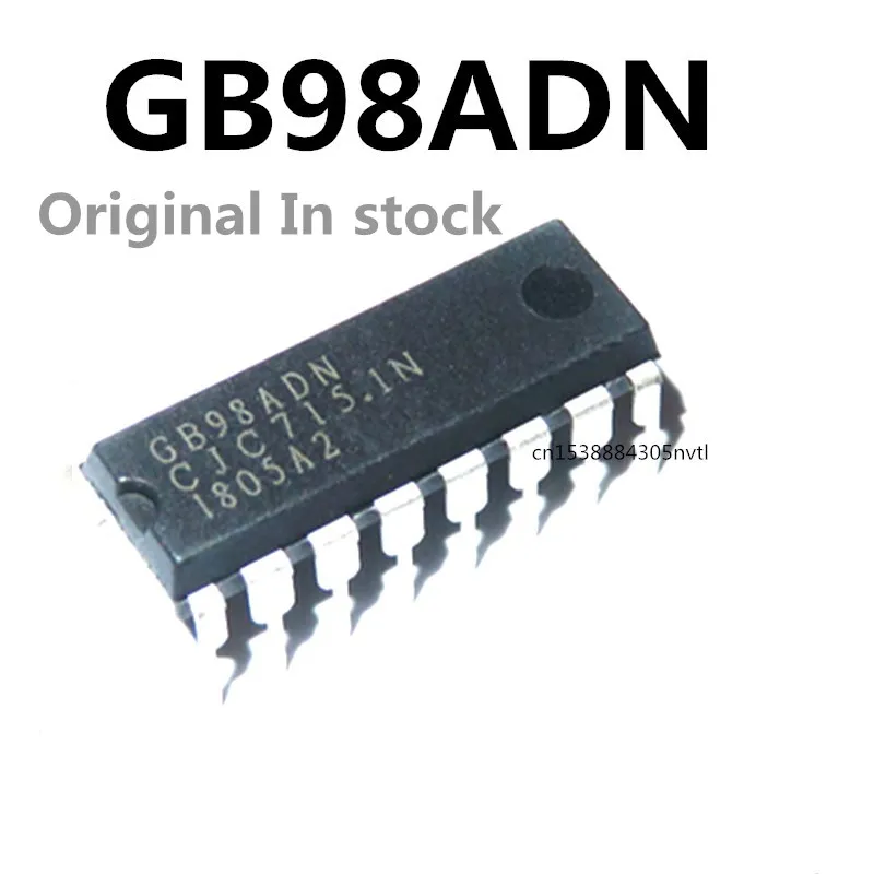 mbv-bplu-dip-datasheet