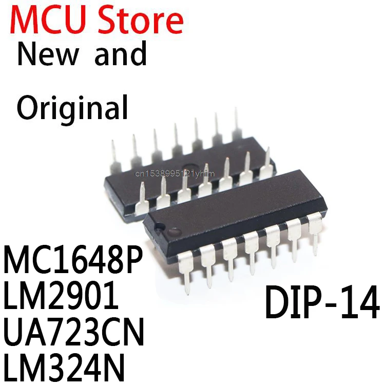 mc1648p-datasheet