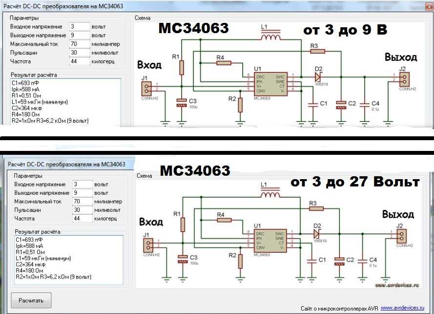 mc34063al-datasheet