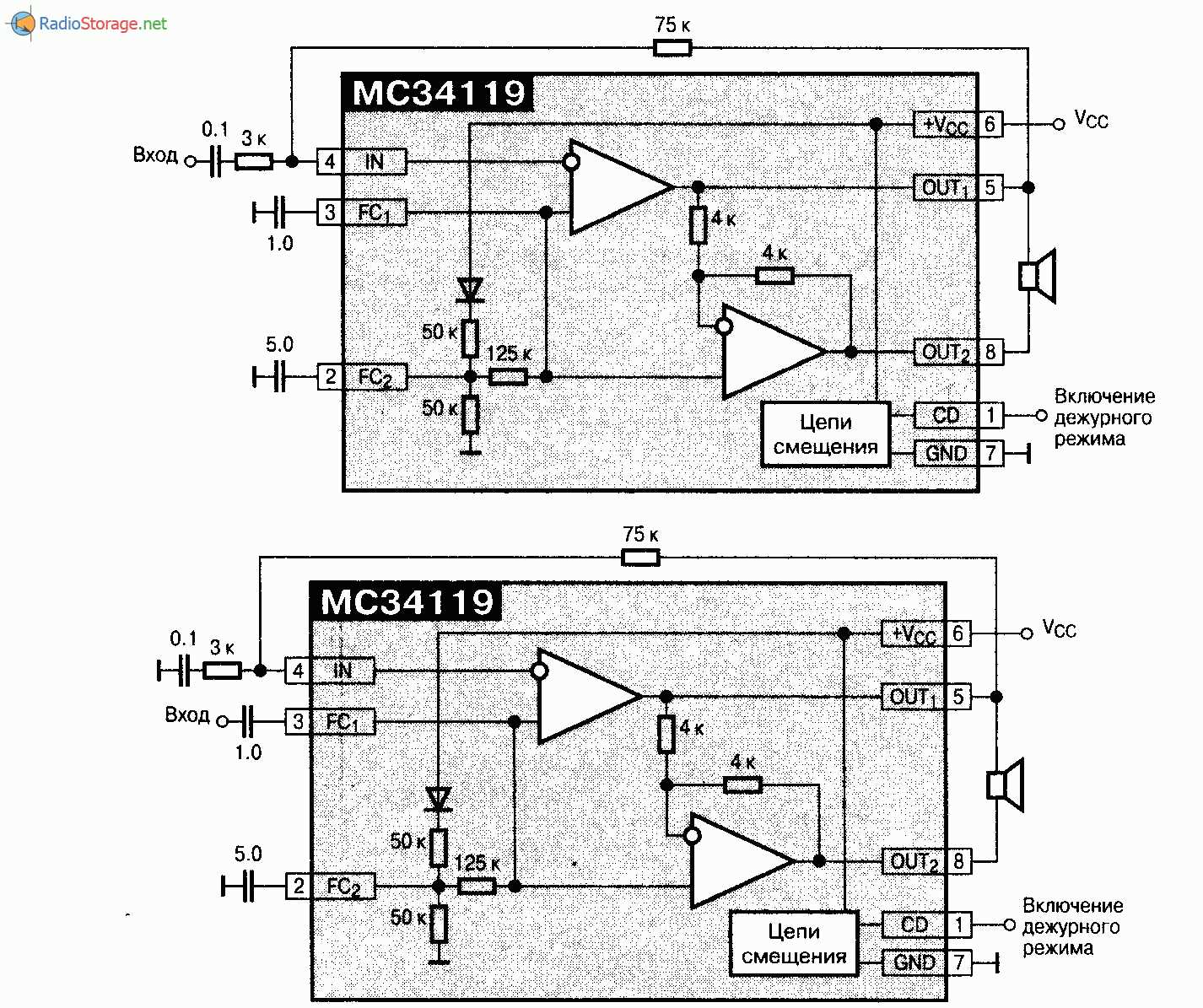 mc34119p-datasheet