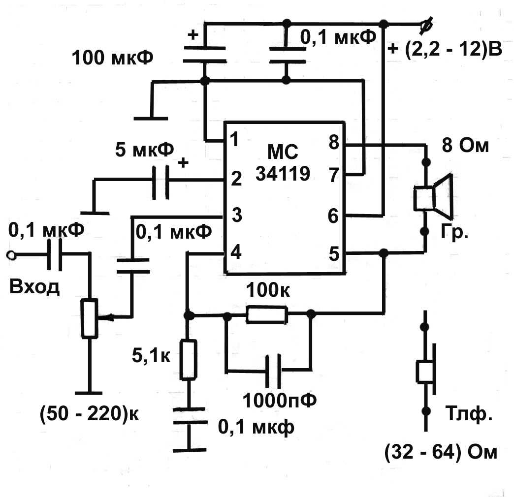 mc34119p-datasheet