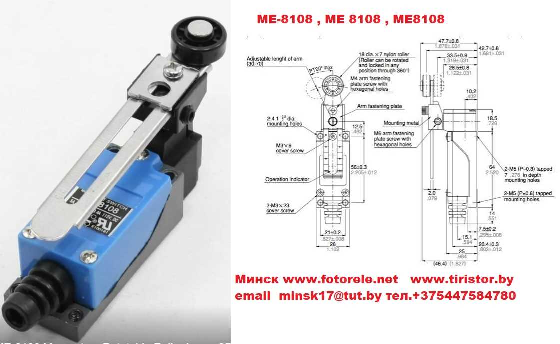 me-8108-limit-switch-datasheet me-8108-limit-switch-datasheet