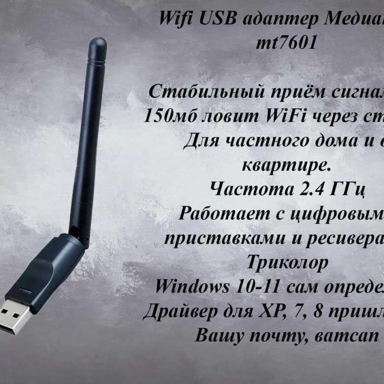 mediatek-mt7628nn-datasheet