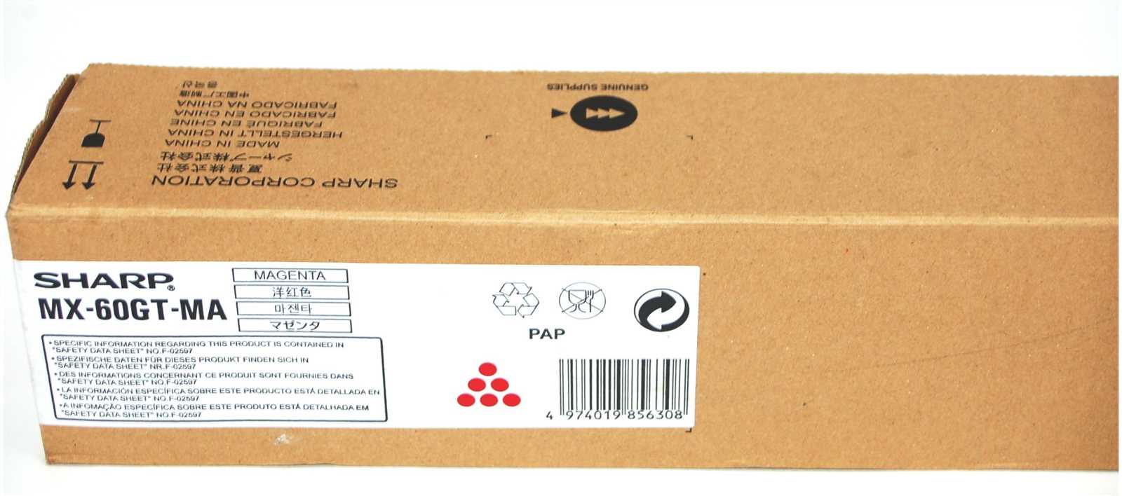 meraki-mx60-datasheet meraki-mx60-datasheet