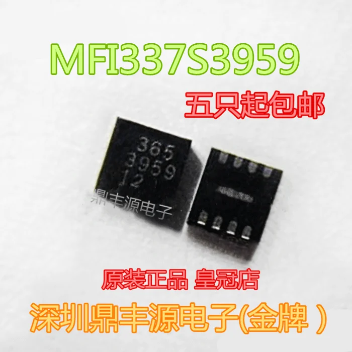 mfi337s3959-datasheet