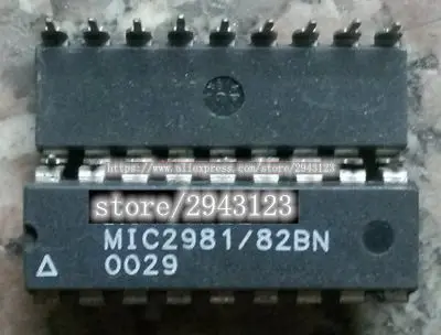 mic2981-datasheet