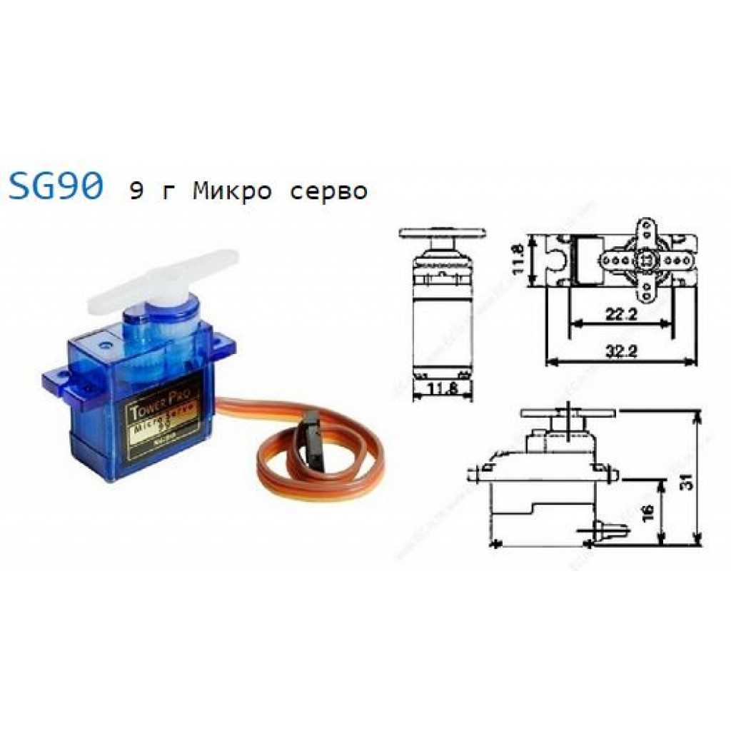 micro-servo-motor-datasheet