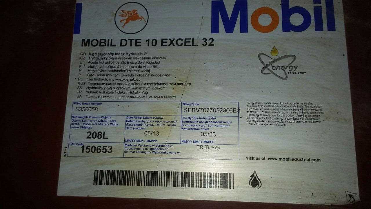 mobil-dte-10-excel-46-datasheet