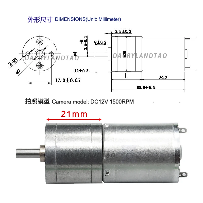 motor-jga25-370-datasheet