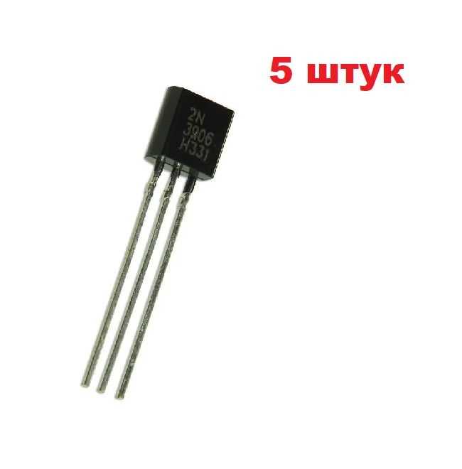 mpsw42-datasheet