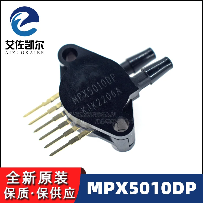 mpx5010dp-pressure-sensor-datasheet