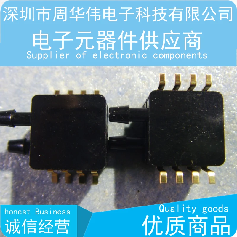 mpx53gp-datasheet