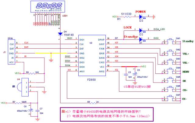 ms120-24-hw-datasheet