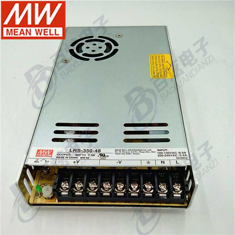 ms350-48fp-hw-datasheet