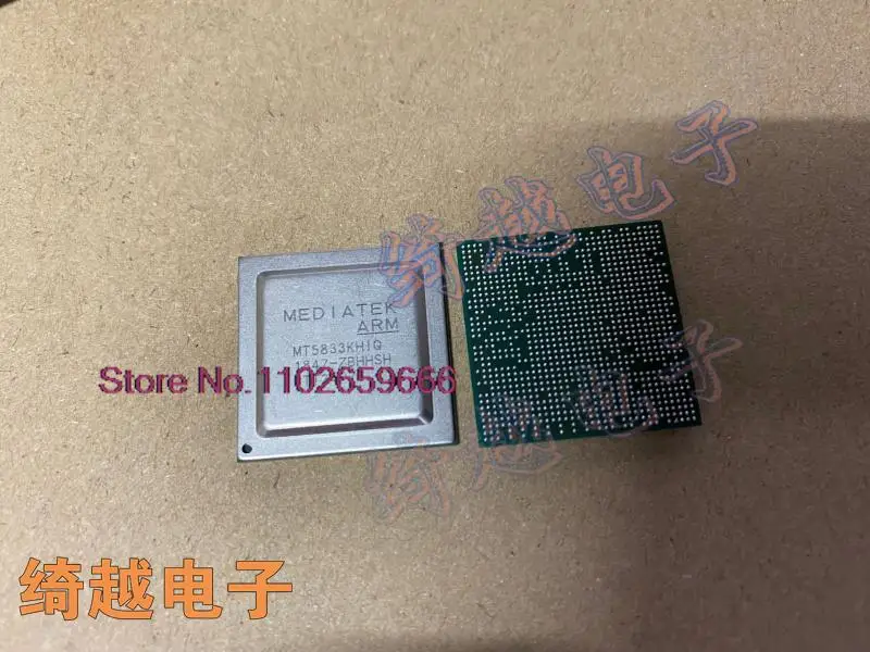 mt2712-datasheet