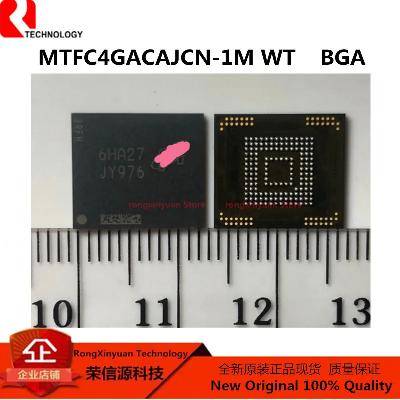 mtfc8gakajcn-1m-wt-datasheet