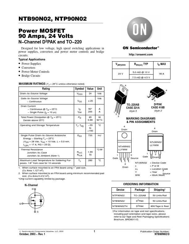 mur120g-datasheet