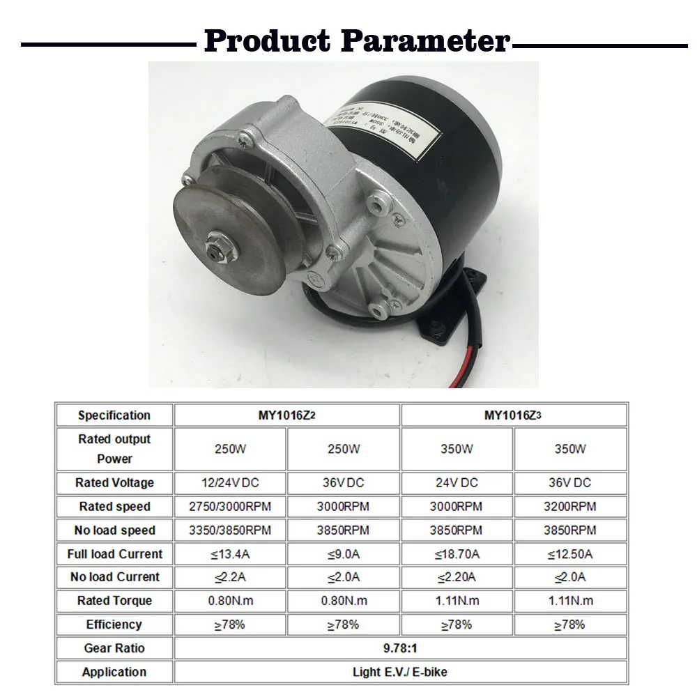 my1016-motor-datasheet