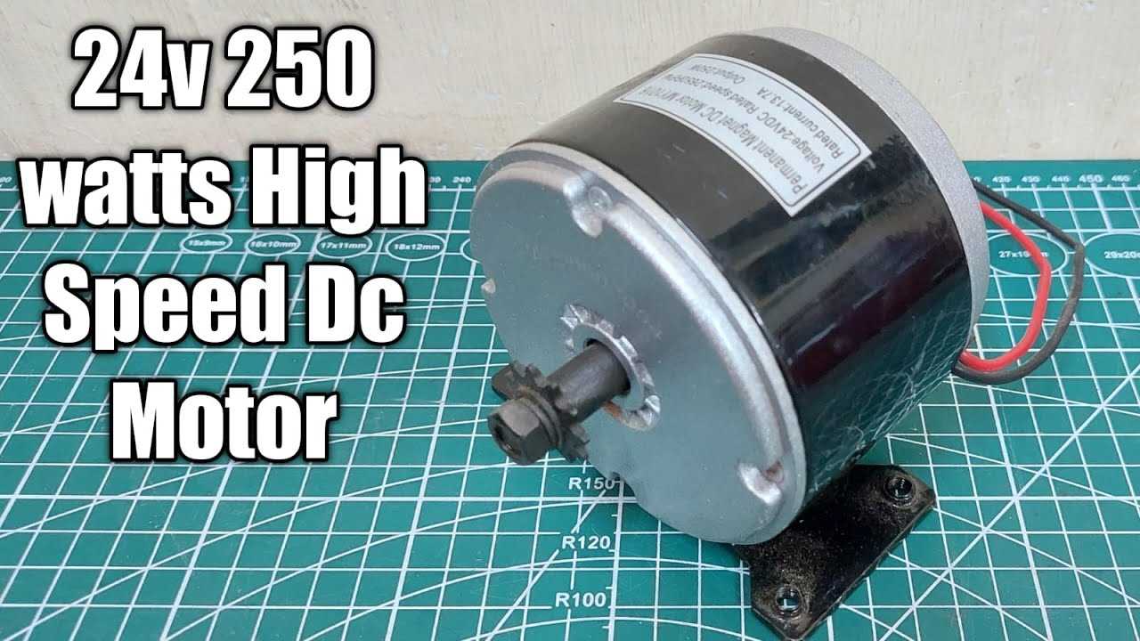 my1016-motor-datasheet