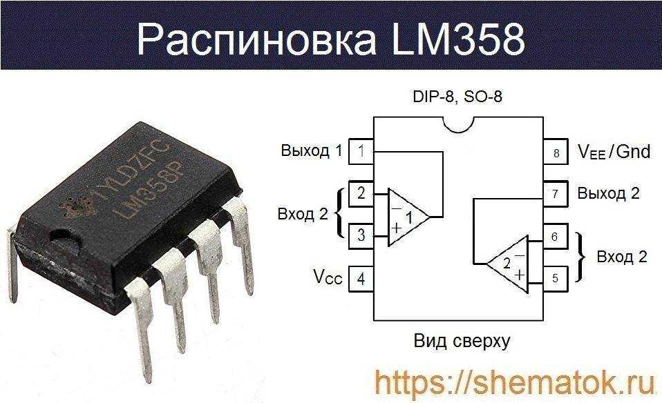 nct6793d-datasheet