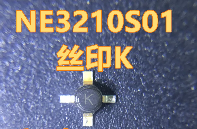 ne3210s01-datasheet