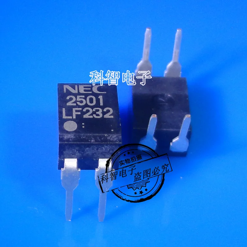 nec-2501-opto-datasheet