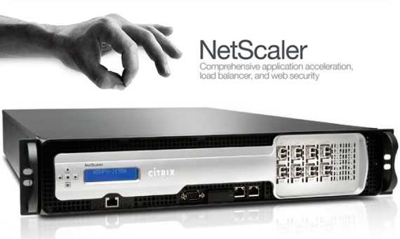 netscaler-mpx-8005-datasheet