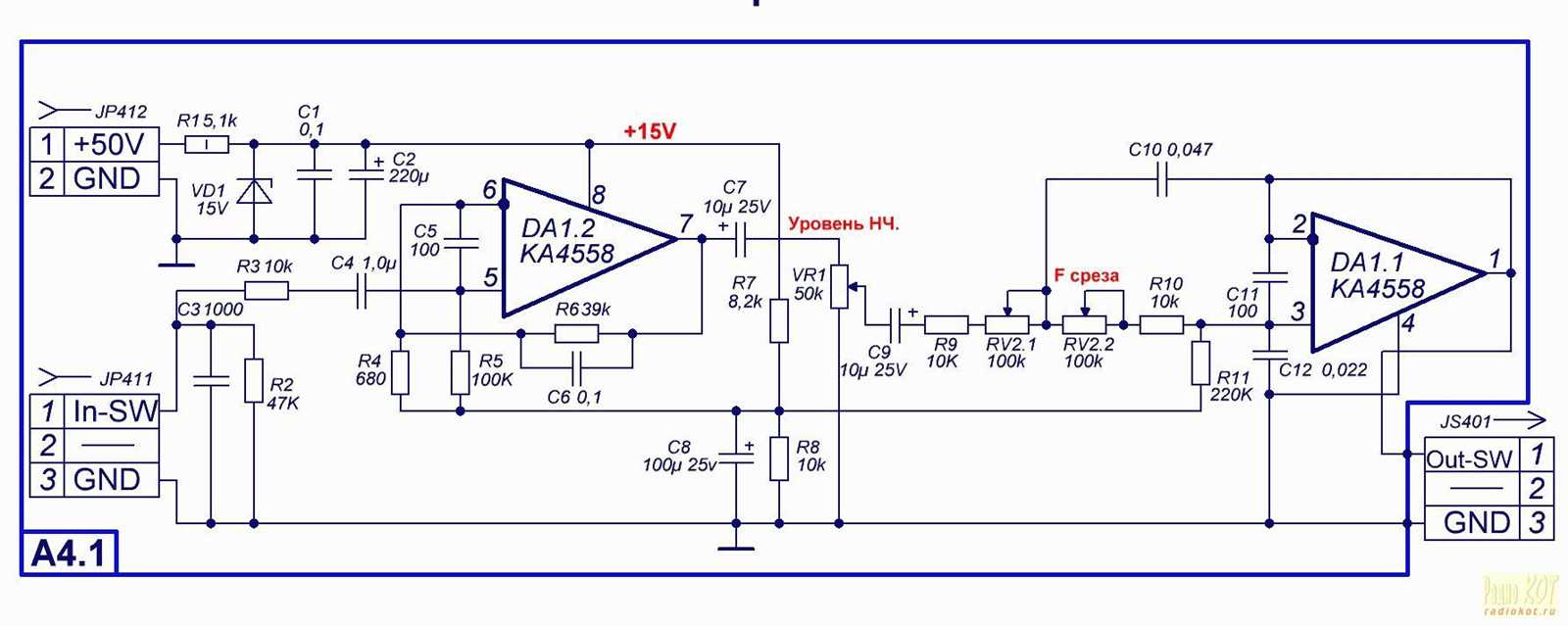 njm4556al-datasheet