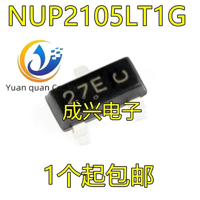 nup2105lt1g-datasheet