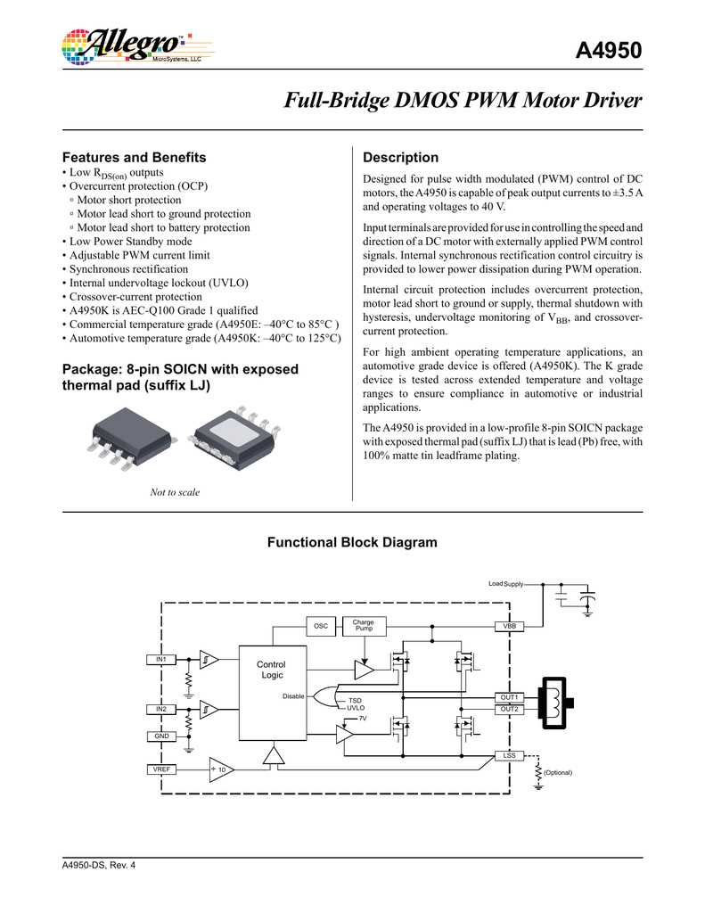 nxp-sr100t-datasheet nxp-sr100t-datasheet