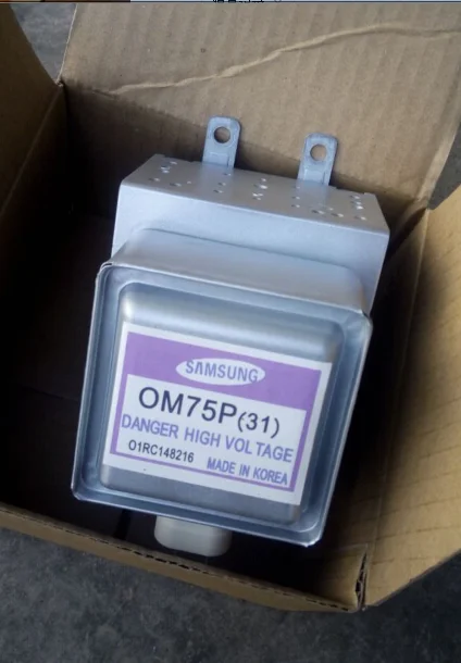 om75p-31-datasheet