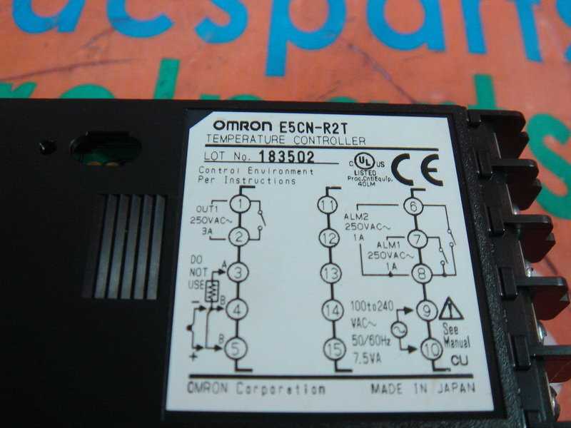 omron-e5cn-datasheet