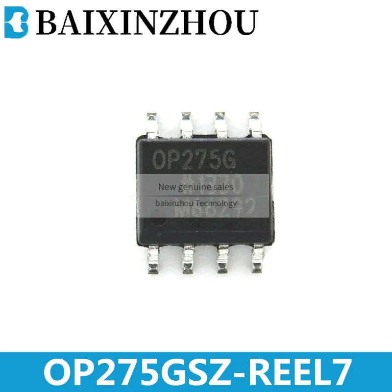 op279-datasheet