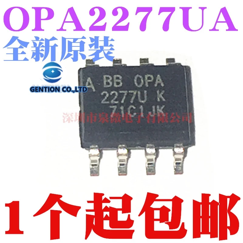 opa2277ua-datasheet