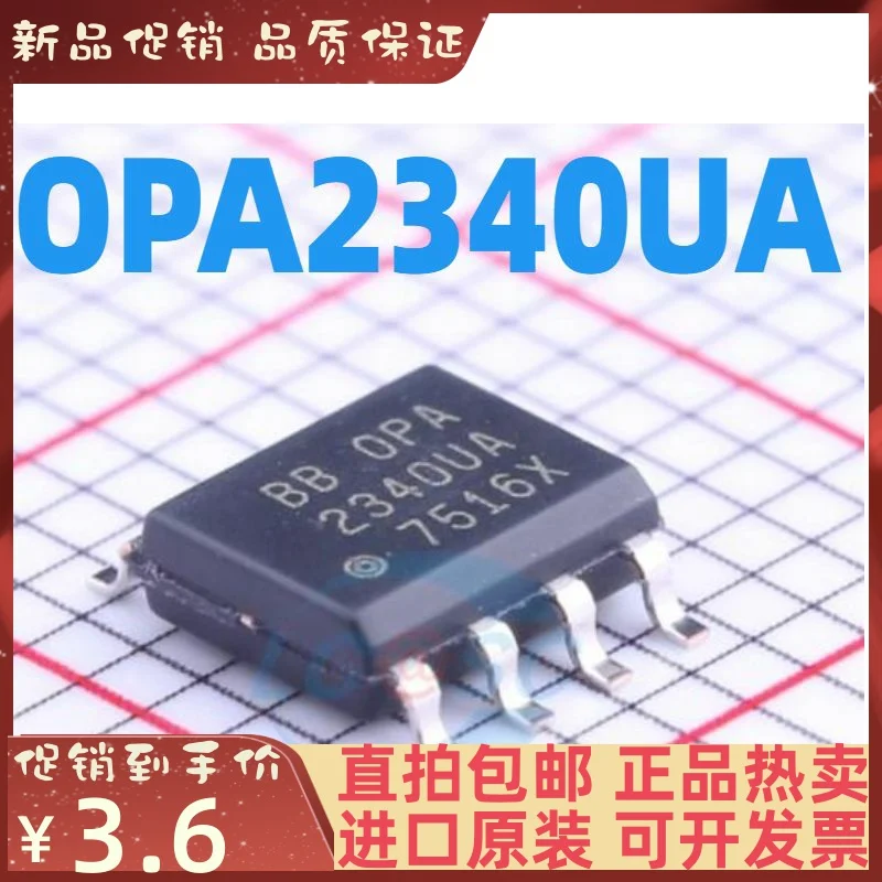 opa2340ua-datasheet opa2340ua-datasheet