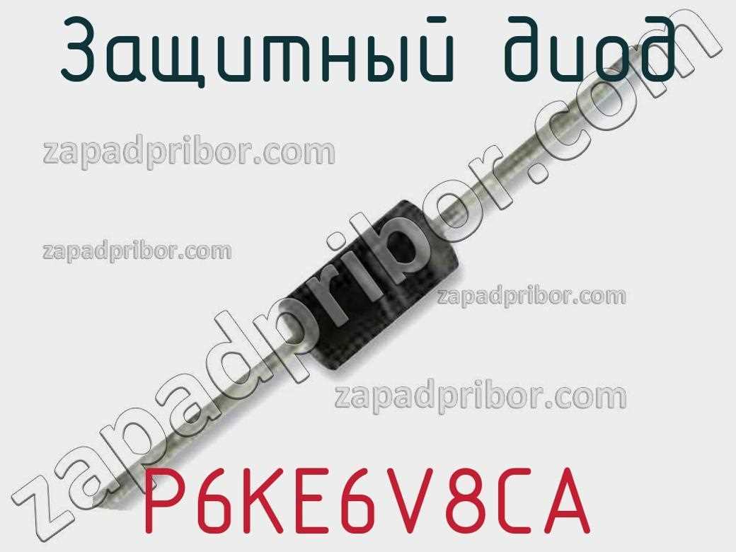 p6ke6.8a-diode-datasheet