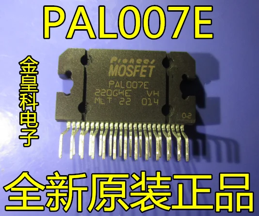 pal007e-datasheet