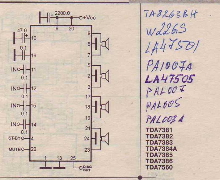 pal013b-datasheet