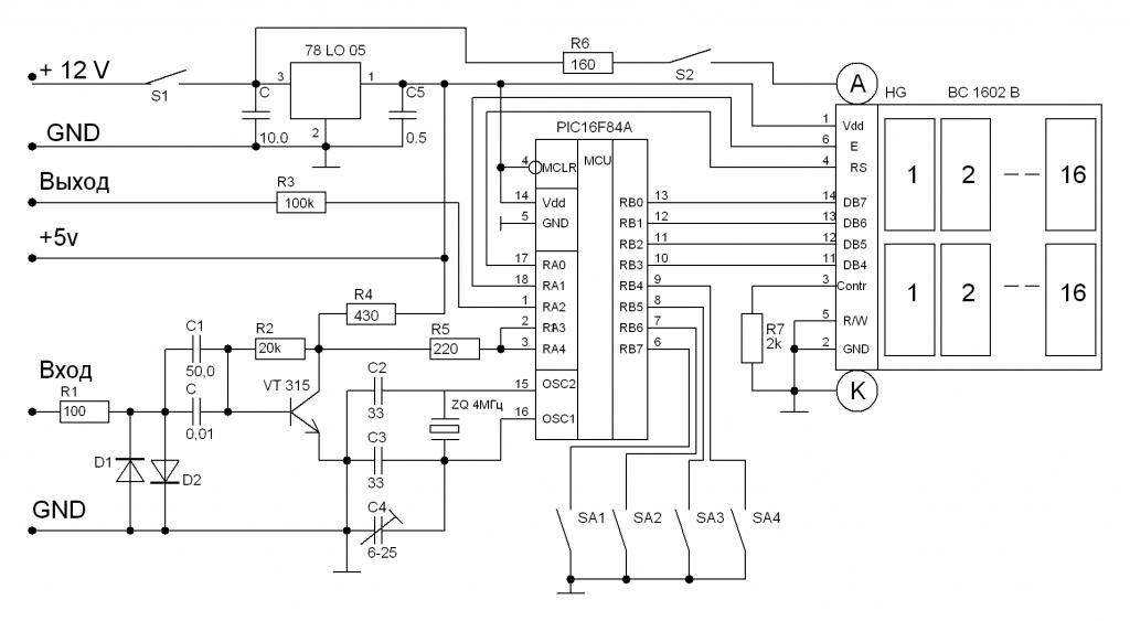 pic16c54-datasheet