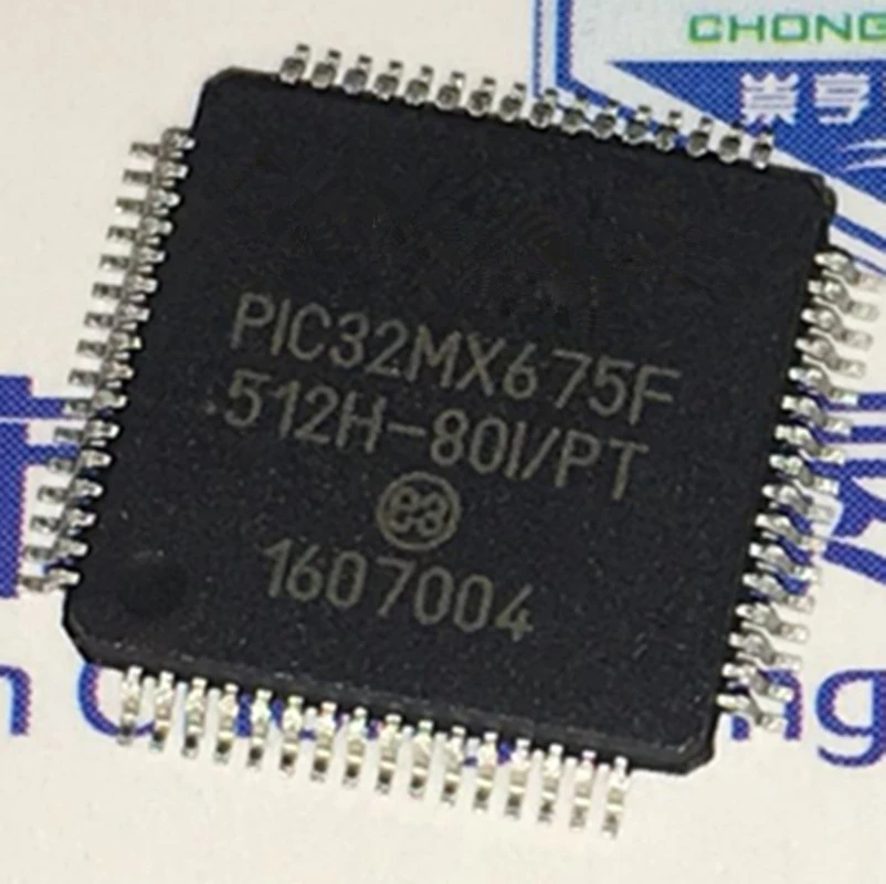 pic32mx340f512h-datasheet